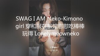 【爱豆传媒】idg-5431 色鬼老板下药诱操下属老婆-雨婷