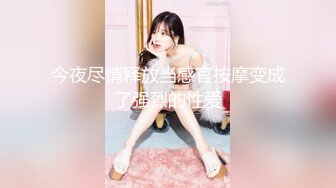 前后夹击黑丝美少妇，女上位骑乘双飞大战熟女，一个个骚的不要不要