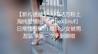 十一月新流出大神潜入水上乐园淋浴更衣室偷拍泳客淋浴可爱眼镜妹奶子圆润逼毛性感