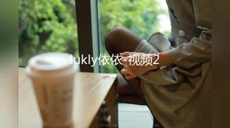 大學校花美乳女友.一大早就想找我打砲