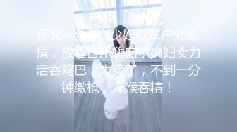 【新片速遞】   ✨【网红黑料】抖音内蒙古熟女阿姨珠珠发情自慰私拍流出