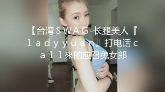 高三妹的水手服诱惑