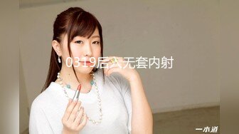 STP27975 國產AV 天美傳媒 TMW080 兔女郎中秋派對攝影會淫蕩開射 徐婕 VIP0600