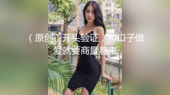 甜心教主女神来袭情趣装,大神舔穴不含糊,舌吻口交啪啪