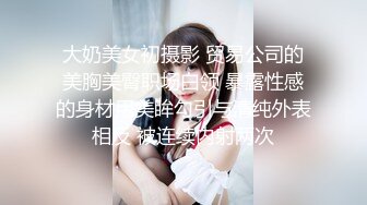 学校女厕偷拍调皮可爱的嫩B妹变换着姿势前后给你展示