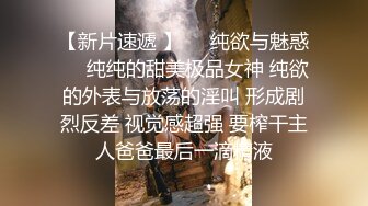 山间仙女 · 这美丽的山泉，和夫人在此共渡周末，实在是乐哉乐哉~~ 