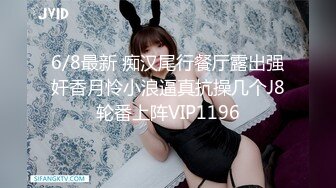 台湾SWAG『chinh』性处理黑丝猫女仆 完全服侍口爆 露点连续射精