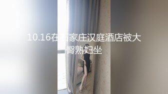 【极品反差婊】超高颜值❤️男友泄露❤️有视频裸聊，也有疯狂玩弄艹逼，简直爽歪歪，让人羡慕