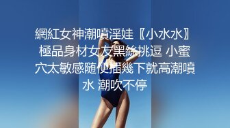 网红脸女神【周周不是鱼】极品身材模特下海~大美女~美 ~~超清，极品女神 (3)