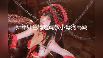 【新片速遞】 文静妹妹独自在家！给大家秀一波！圆润美乳多毛粉穴，双指插入扣弄，自己玩爽了看尿尿[1.53G/MP4/01:29:51]