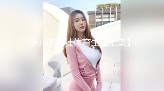 《淫妻少妇控必备》☀️一夜爆火推特顶逼王！极品身材白领美少妇【6金】最新2024千元频道长时劲曲抖臀裸舞，巴拉豆顶胯真心受不了《淫妻少妇控必备》一夜爆火推特顶逼王！极品身材白领美少妇【6金】最新2024千元频道长时劲曲抖臀 (5)