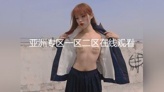 【新速片遞】 《硬核㊙️极品调教》真枪实弹折磨女奴！推特重度虐女金主【迈克大师】饲养多位性奴开发私拍，操够了各种花样玩大开眼界