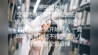 香港三级片《少女潘金莲》