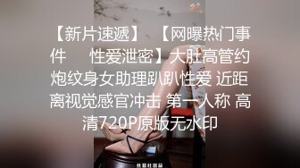 【最新酒店摄像头??极速流出】炎炎夏日激情多P两极品小淫娃 接客数钱不手软 3P轮战买春客 狂野多姿势激情干高潮