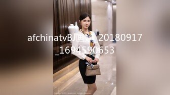 STP26273 【老炮企划】极品爆乳翘臀糖心女郎▌小新 ▌兑现粉丝上门榨汁 超强吻技水火交融 幸运小哥火力全开干趴女神