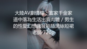 ✿绿帽夫妻颜值女王【晨汐】婚纱系列全套 超长2.5小时