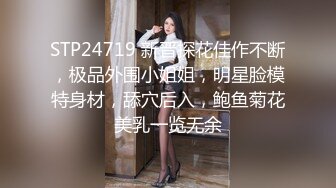 [2DF2]公司的一个熟女客户得罪不起 点名要我去接待，没办法再老的b也得上_evMerge [BT种子]