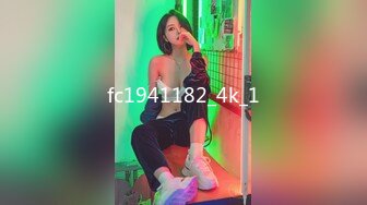 ★☆福利分享☆★王者泄密娇艳少妇在星级酒店和情夫幽会兔女郎装扮，玩弄肛塞兔尾巴，床上激情口交做爱.mp4