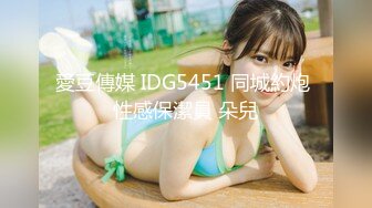 【MP4/HD】麻豆傳媒 兔子先生監制 TZ070 EP2 夏日性愛運動會 節目篇 淩波麗 真希波 橋本愛菜 藤田美緒