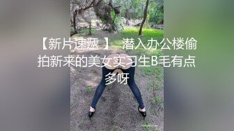 极品丰臀美乳女神尤物与闺蜜4P群交纵欲狂欢 双骄翘美臀排排操 淫荡乱操射哪都是