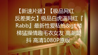 漂亮长腿伪娘 想吃脚脚吗 在家被小哥哥骚逼操的很舒坦 笑的很开心