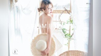 最新反差婊《24》性爱私拍流出❤️17位反差婊靓影现身 内射口爆露脸