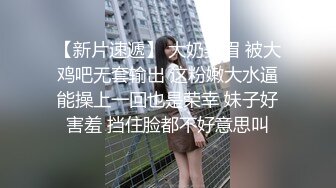 [2DF2] 富二代约会学院派美足美腿漂亮美女啪啪啪灰丝足交轻sm捆绑边干还自揉阴蒂哭腔呻吟听的很刺激1080p[BT种子]