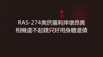 安然 女子审问室主题拍摄 灰色上衣搭配黑色短裤 娇羞容貌梦幻入魂 柔美身段一览无余