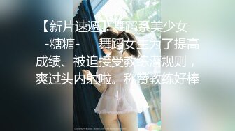 《高颜反差婊☀️泄密》露脸才是王道！爆火OnlyFans校花级清纯女神【孫Z山】私拍~各种紫薇调教发骚被肏~呻吟声堪称一绝 (2)