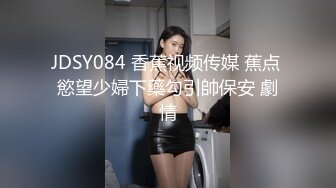 腰细美乳红唇淫骚美少妇情趣装高跟鞋，拨开内裤揉搓逼逼几下就出水，翘起美臀道具小JJ后入抽插，毛毛浓密非常诱人