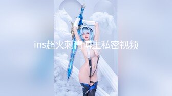 【AI换脸视频】刘亦菲 宾馆和蒙面男自拍 无码中出2连发