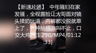 STP32039 蜜桃影像传媒 PMC456 留学前表妹求我操一次 姚宛儿