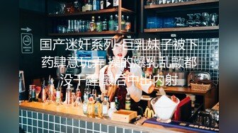 最新流出酒店摄像头近景偷拍 姐弟恋情侣性感丁裤黑丝姐姐被小哥鸡巴捅得好爽快乐呻吟